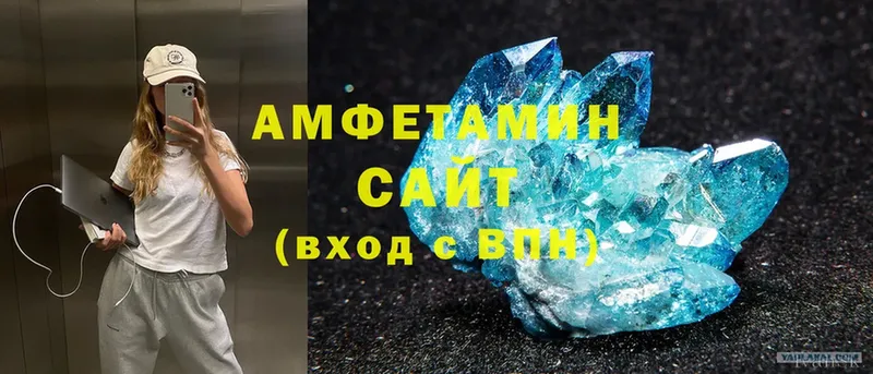 Amphetamine VHQ  mega сайт  Струнино 